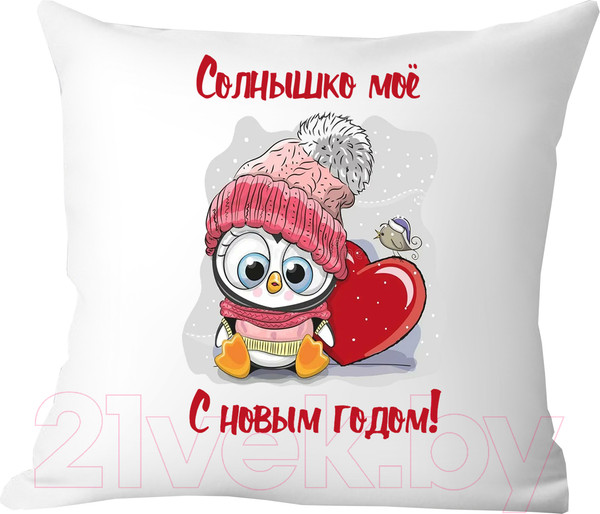 Изображение товара Подушка декоративная Print Style Солнышко мое, с новым годом 40x40god9