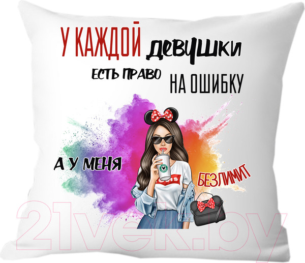 Изображение товара Подушка декоративная Print Style С прикольной надписью 40x40pod5