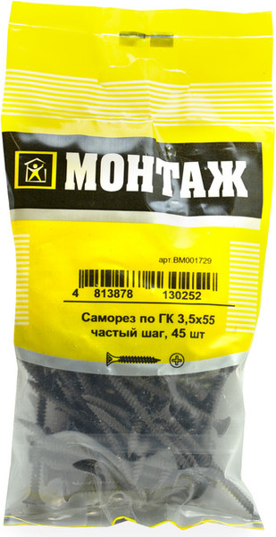 Изображение товара Саморез Монтаж BM001729 (45шт)