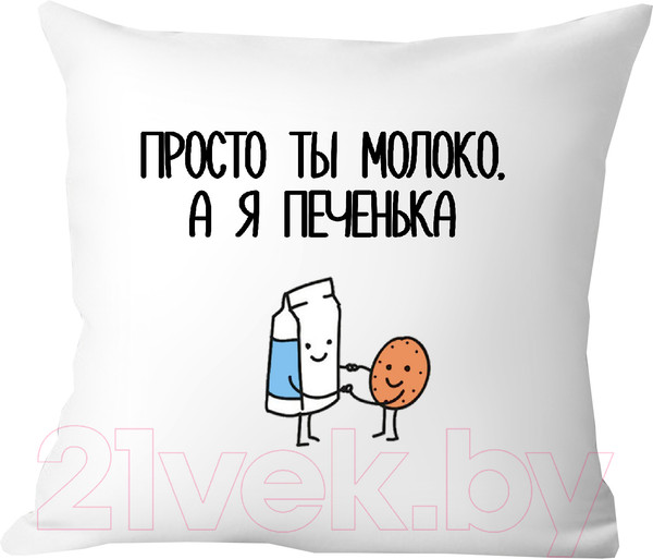 Изображение товара Подушка декоративная Print Style С принтом 40x40love11