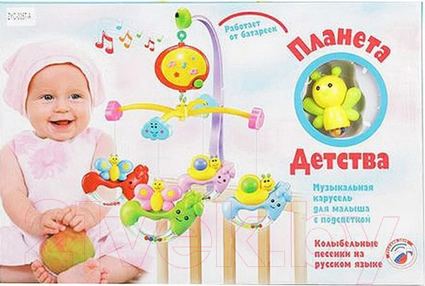 Изображение товара Мобиль на кроватку Zhorya Планета Детства / Н44775