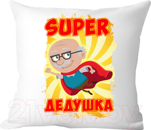 Изображение товара Подушка декоративная Print Style Супер дедушка 40x40new9