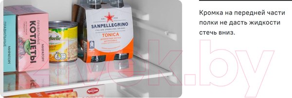 Изображение товара Холодильник без морозильника Maunfeld MFF 83B