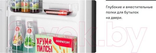 Изображение товара Холодильник без морозильника Maunfeld MFF 83B