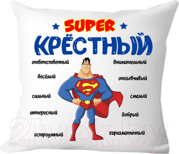 Изображение товара Подушка декоративная Print Style Супер крёстный 40x40hod14