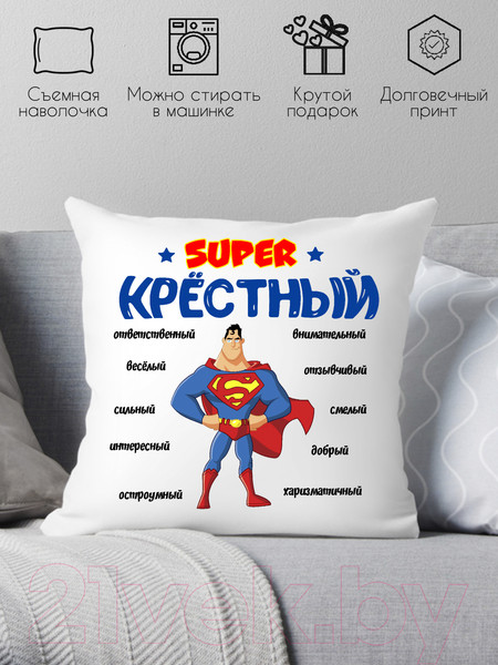 Изображение товара Подушка декоративная Print Style Супер крёстный 40x40hod14