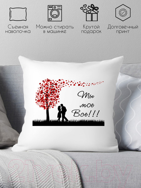 Изображение товара Подушка декоративная Print Style Ты моё всё 40x40love16