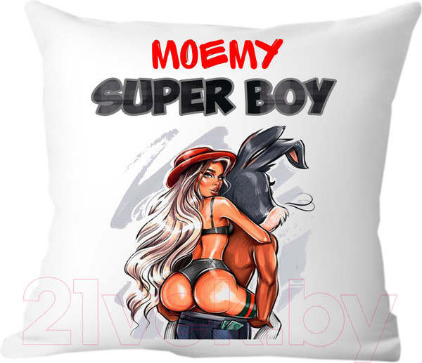 Изображение товара Подушка декоративная Print Style Ты мой Super Boy 40x40new19