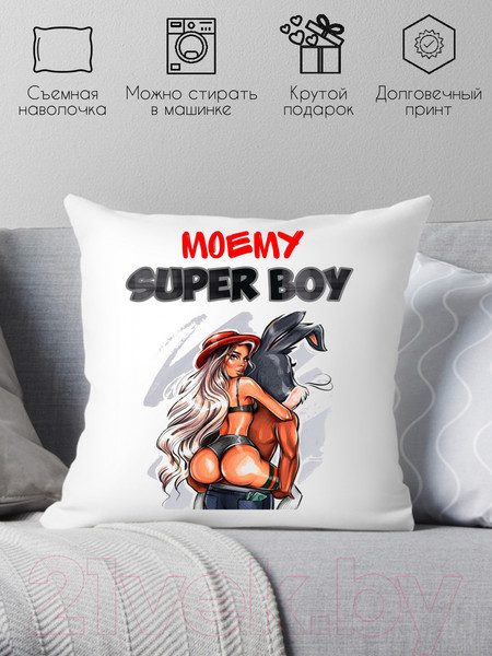 Изображение товара Подушка декоративная Print Style Ты мой Super Boy 40x40new19