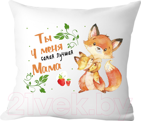 Изображение товара Подушка декоративная Print Style Ты у меня самая лучшая, мама 40x40bel26