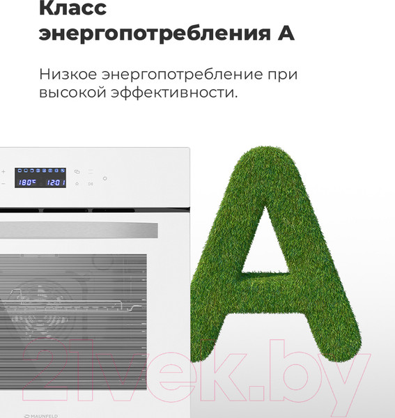 Изображение товара Электрический духовой шкаф Maunfeld EOEC.566TW