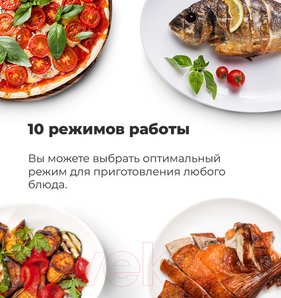 Изображение товара Электрический духовой шкаф Maunfeld EOEC.566TW