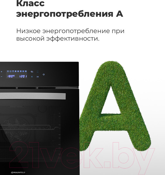 Изображение товара Электрический духовой шкаф Maunfeld EOEC.566TB