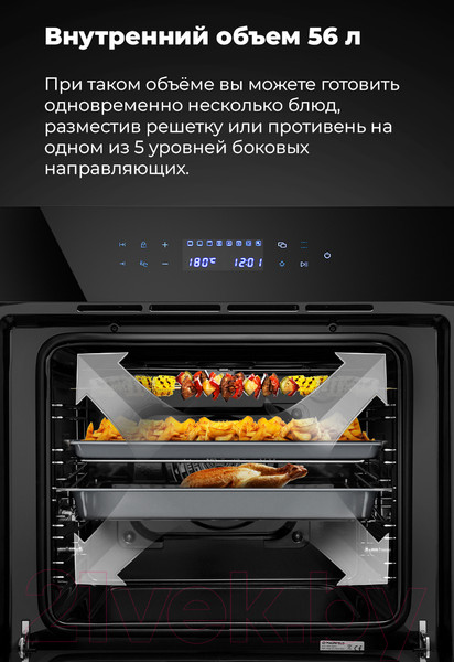 Изображение товара Электрический духовой шкаф Maunfeld EOEC.566TB