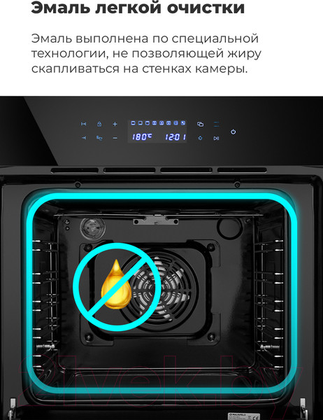 Изображение товара Электрический духовой шкаф Maunfeld EOEC.566TB