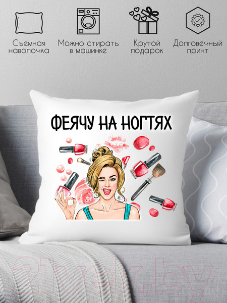 Изображение товара Подушка декоративная Print Style Феячу на ногтях 40x40raz1