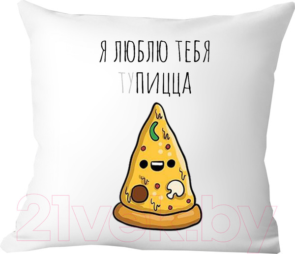 Изображение товара Подушка декоративная Print Style Я люблю тебя **пицца 40x40love19