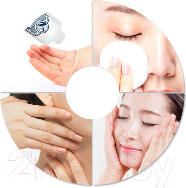 Изображение товара Сыворотка для лица Elizavecca Milky Piggy Galactomyces Premium Ferment Filtrate 97% (150мл)