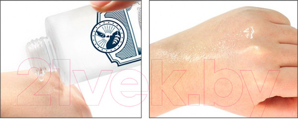 Изображение товара Сыворотка для лица Elizavecca Milky Piggy Galactomyces Premium Ferment Filtrate 97% (150мл)