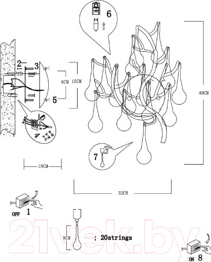 Изображение товара Бра ST Luce Anzio SL1651.201.02