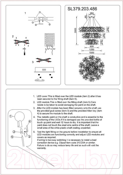 Изображение товара Люстра ST Luce Rafina SL379.203.486