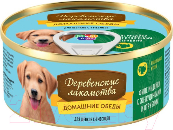 Изображение товара Влажный корм для собак Деревенские лакомства Домашние обеды филе индейки с желудочками и отрубями (100г)