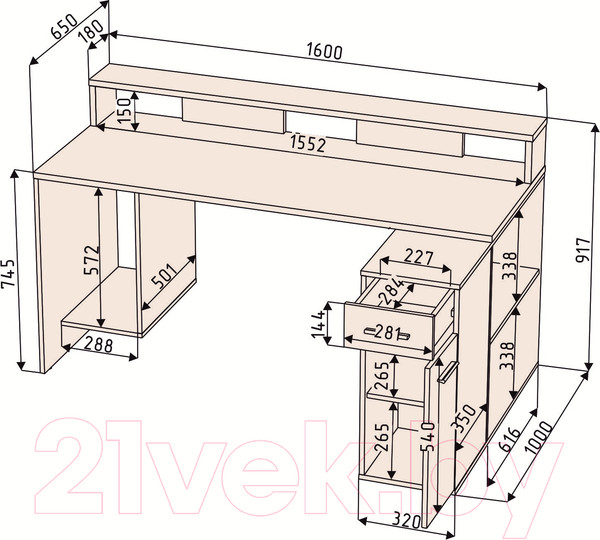 Изображение товара Компьютерный стол Интерлиния Skill-2 (белый платинум/белый платинум)
