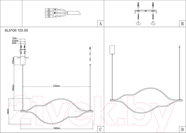 Изображение товара Люстра ST Luce Cortile SL6106.103.65