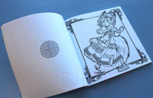 Изображение товара Раскраска Эксмо Чарующие фурри. Вдохновляющие раскраски (Есаулов И.В.)