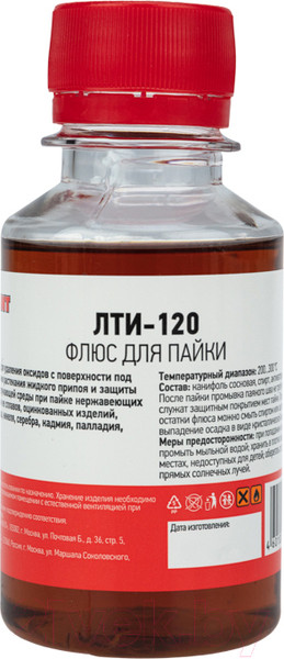 Изображение товара Флюс для пайки Rexant ЛТИ-120 / 09-3627 (100мл)