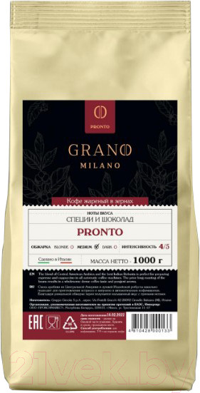 Изображение товара Кофе в зернах Grano Milano Pronto (1кг)