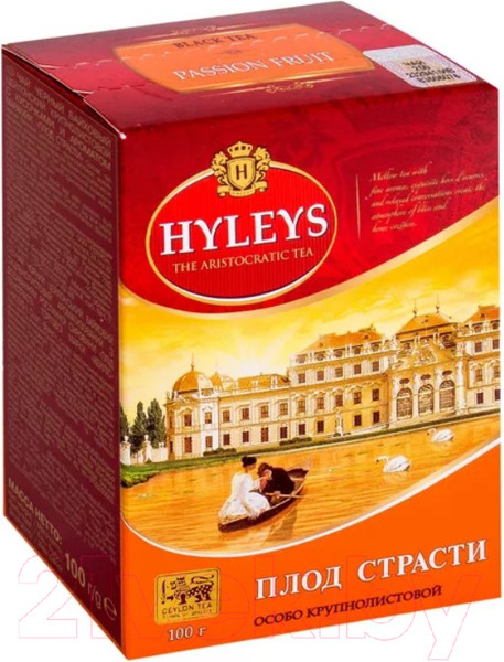 Изображение товара Чай листовой Hyleys Плод страсти (100г)