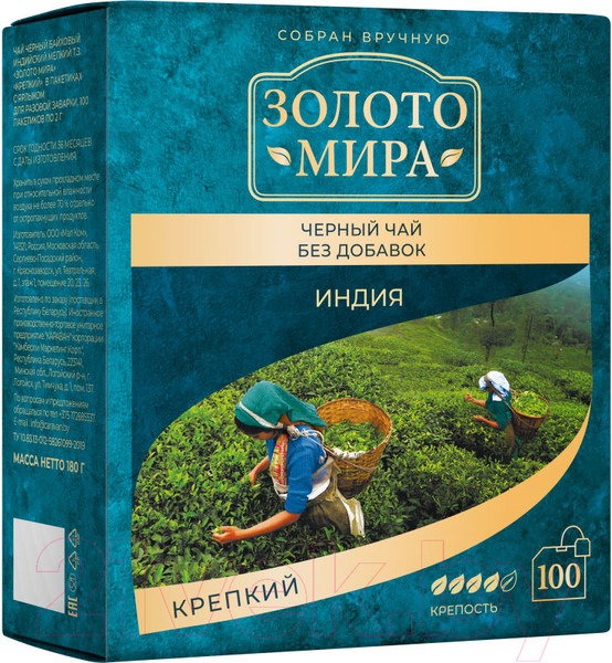 Изображение товара Чай пакетированный Золото мира Крепкий черный (100пак)