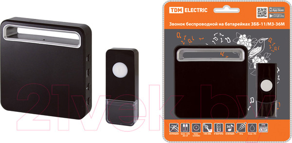 Изображение товара Электрический звонок TDM SQ1901-0031