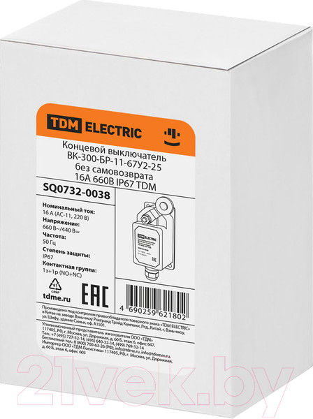 Изображение товара Выключатель концевой TDM SQ0732-0038