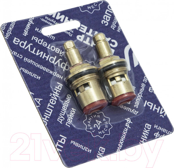 Изображение товара Кран-букса Центр Сантехники 1/2" СК600403