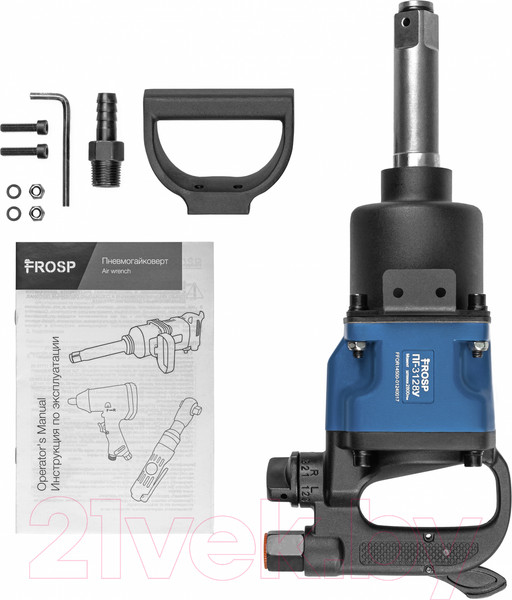 Изображение товара Пневмогайковерт Frosp ПГ-3128У