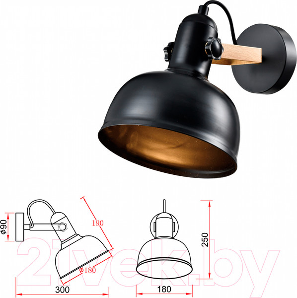 Изображение товара Бра Rivoli Nathalie 4121-401 / Б0054988