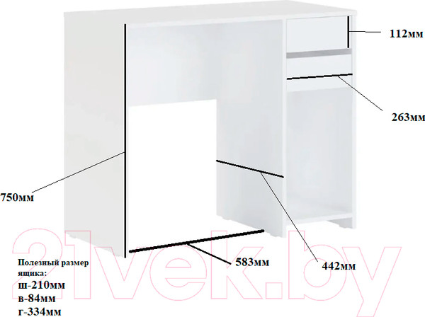 Изображение товара Письменный стол Алисия Лайт-2 / АЯ.18.13.09.14 (белый)