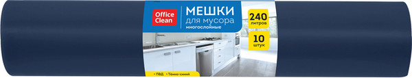 Изображение товара Пакеты для мусора OfficeClean Многослойные 240л (10шт, темно-синий)