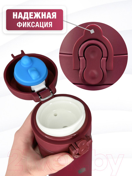 Изображение товара Термос для напитков Sand Lark ODF-500C2/2021W9 (красный)