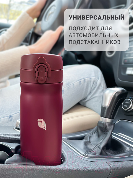 Изображение товара Термос для напитков Sand Lark ODF-500C2/2021W9 (красный)