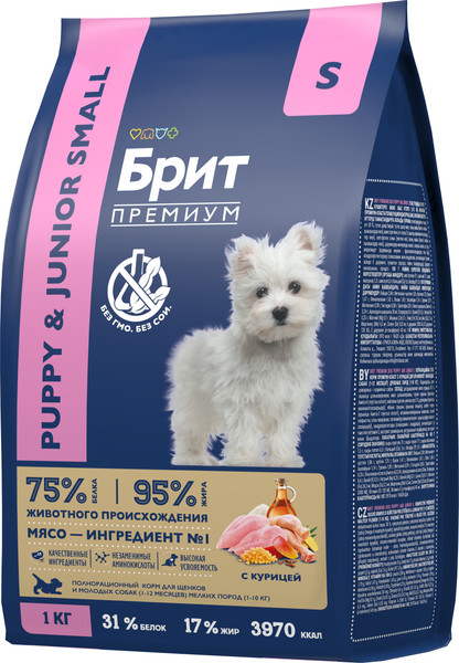 Изображение товара Сухой корм для собак Brit Premium Dog Puppy and Junior Small с курицей / 5049875 (1кг)