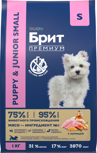 Изображение товара Сухой корм для собак Brit Premium Dog Puppy and Junior Small с курицей / 5049875 (1кг)