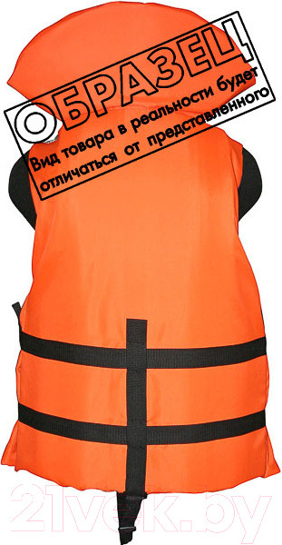 Изображение товара Страховочный жилет Спортивные мастерские SM-030 (44-48, камуфляж)