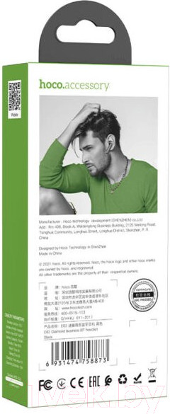 Изображение товара Односторонняя гарнитура Hoco E63 (черный)