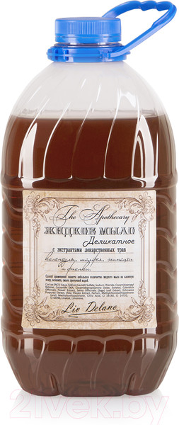 Мыло жидкое Liv Delano Деликатное календула шалфей эхинацея и фиалка (3л)