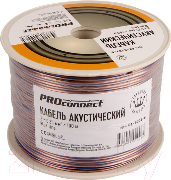 Изображение товара Кабель PROconnect Blueline / 01-6201-6 (100м)