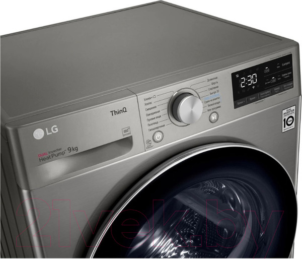 Изображение товара Сушильная машина LG DC90V5V9S