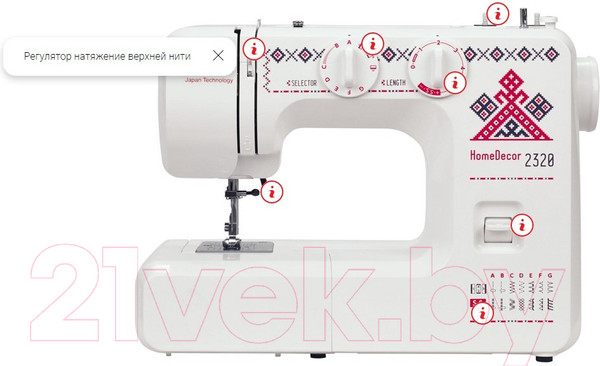 Изображение товара Швейная машина Janome HomeDecor 2320